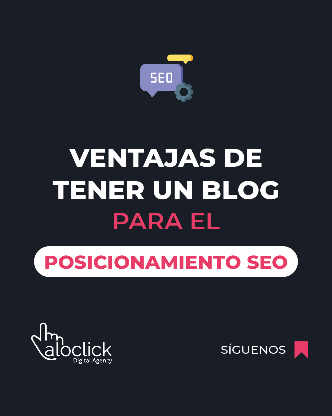 Ventajas de tener un blog para el posicionamiento SEO